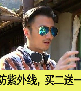 偏光太阳眼镜防紫外线男女飞行员