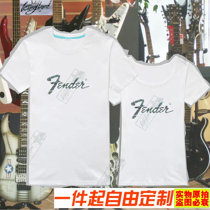 955 Color shell pattern Music Guitarist Band Musical Instruments Exhibition Music Festival T-shirt t-shirt Short sleeved Wu Xuin the Men's clothing, T-shirt  category - from Buy2taobao.com to provide professional Taobao agent buy service