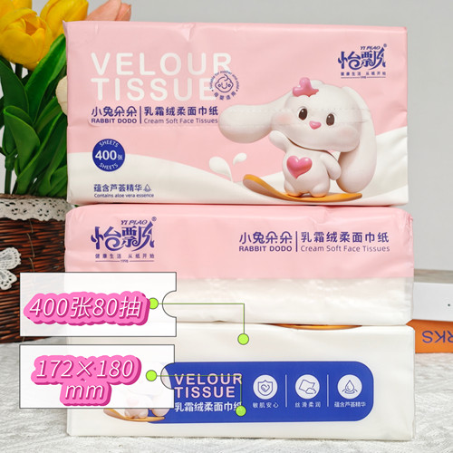 怡飘乳霜纸大包400张云柔巾