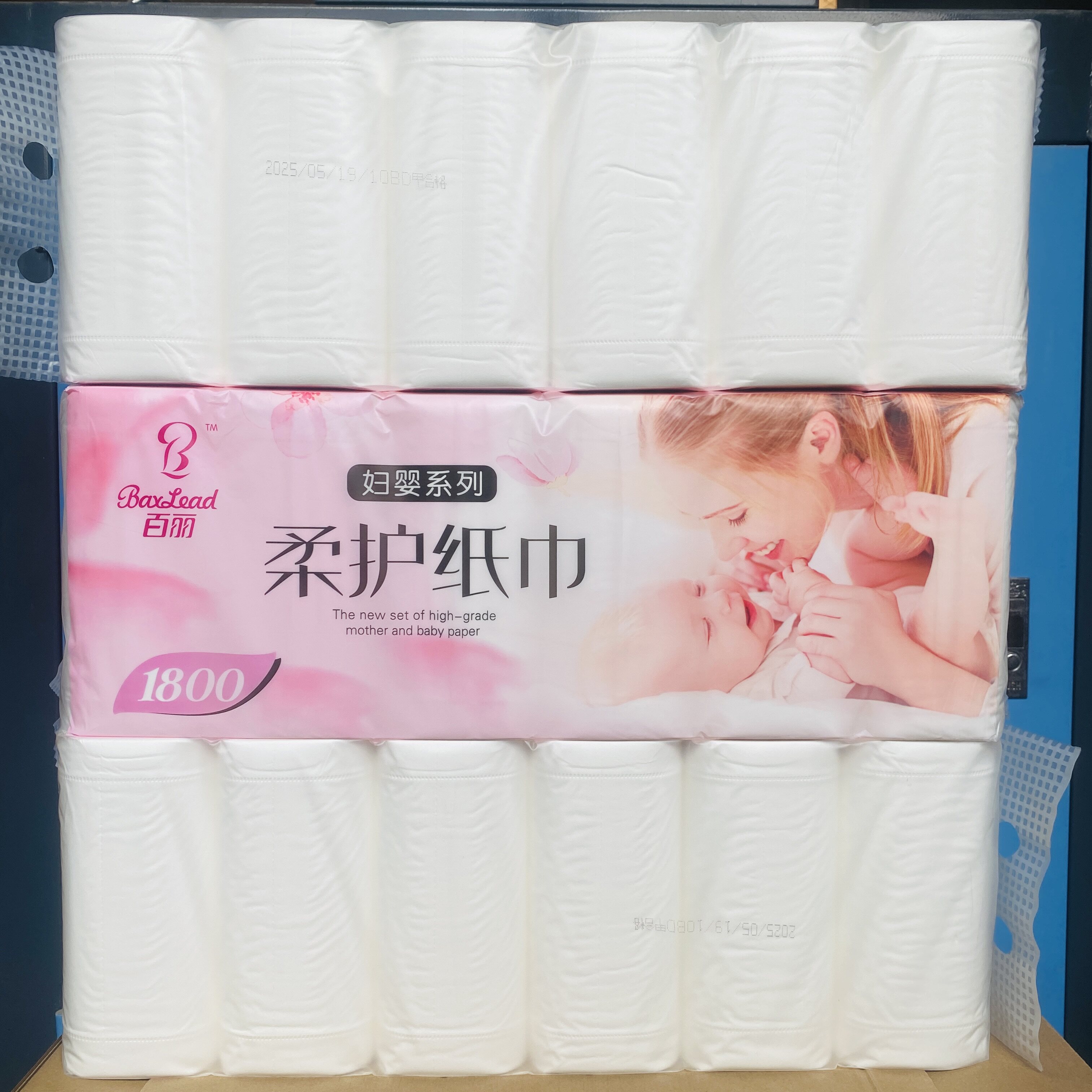 百丽柔护卫生纸1800克妇婴通用系列12长卷卫生育婴专用原装可湿水