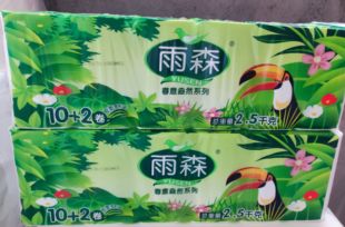 雨森卫生纸春意盎然系列5斤12卷大长粗卷母婴可用卫生纸全国包邮