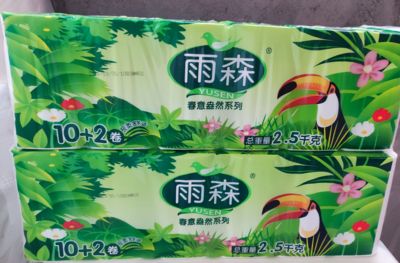 雨森5斤大长卷卫生纸12卷