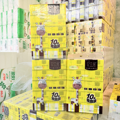 亿兰朵可湿水面巾纸400张家用加厚亲肤实惠餐纸擦手纸