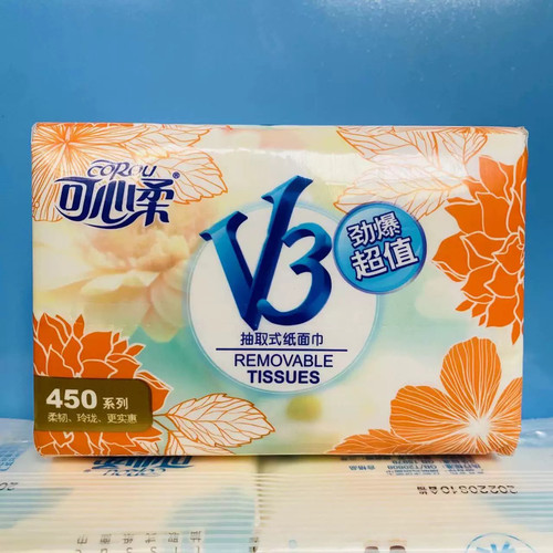 天天特价可心柔原生木浆包邮抽纸