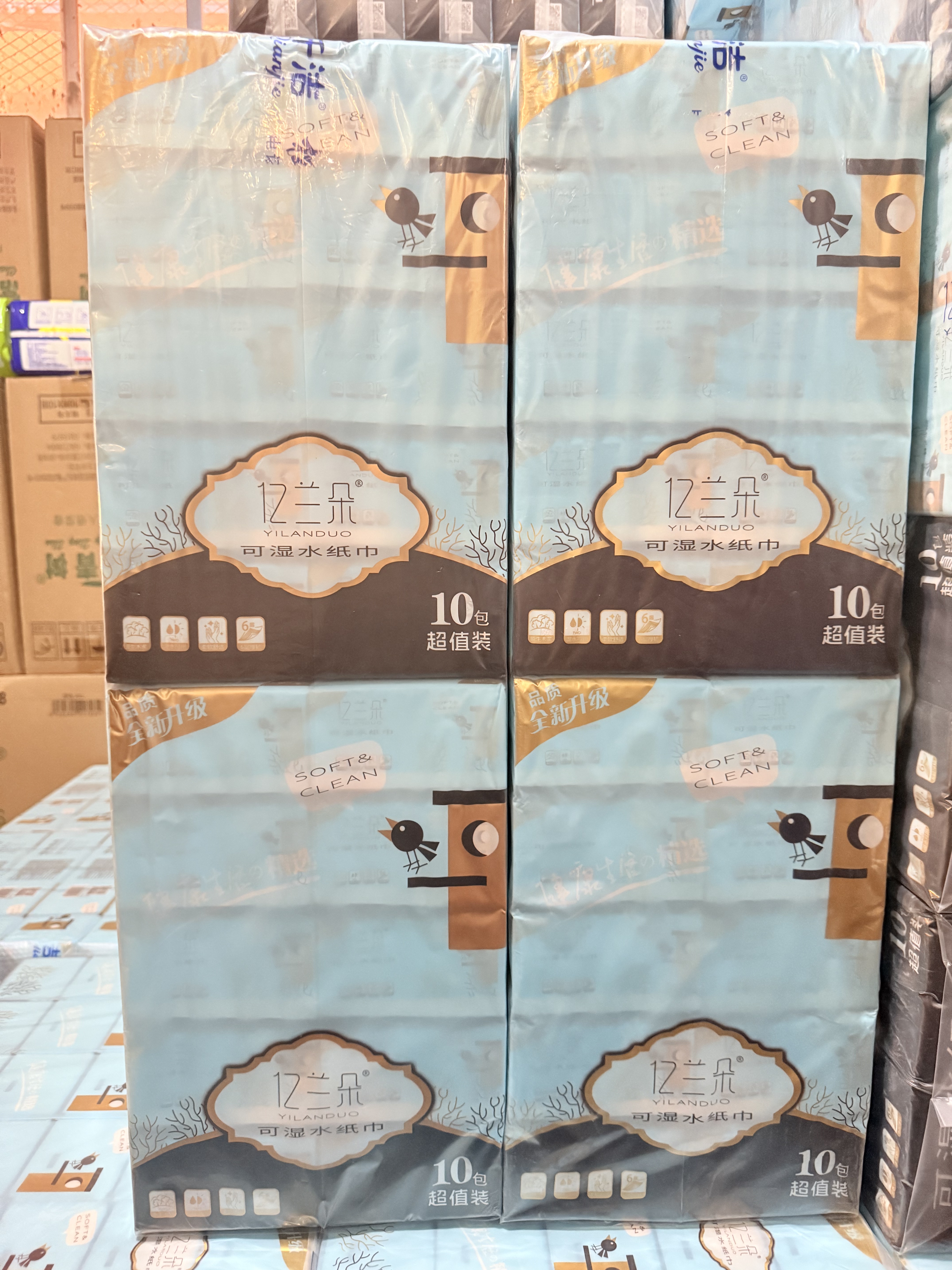 100包亿兰朵可湿水面巾纸大包家用6层加厚实惠餐纸擦手纸批发
