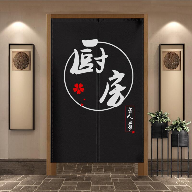 厨房门帘隔断帘后厨遮挡帘商用