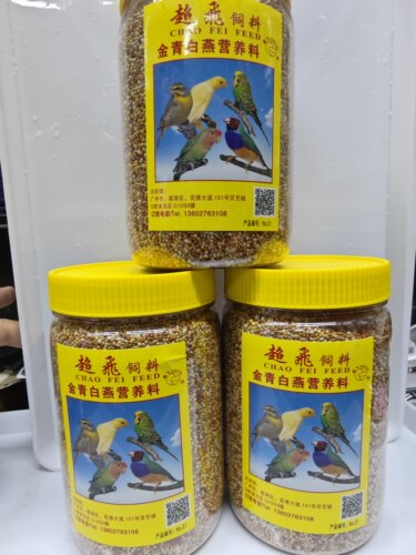 精品黄谷子带壳小米虎皮鹦鹉鸟粮玄凤牡丹饲料鸟食小太阳买二送一