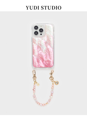 水粉渐变天然珍珠链适用苹果16Pro贝母贝壳仙气iphone15promax手机壳闪闪17Promax华为高品质p70pro保护套14