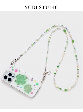 绿色四叶草适用iphone15promax手机壳天然淡水珍珠水晶挂绳斜挎可背苹果14绳16Pro夏天新款小众高级感保护套