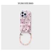 满屏紫色小爱心仙气天然淡水珍珠手提链条适用苹果保护壳iPhone16promax原创15大孔17pro保护套手机壳14气质