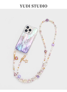 紫琉璃仙气ins闪闪天然贝壳贝母渐变紫适用苹果iphone17promax手机壳天然珍珠斜挎可背链条16Pro网红15女14