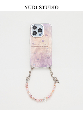 渐变紫色小蝴蝶仙气天然珍珠手提斜挎可背链条适用苹果保护壳iPhone17promax原创16华为mate60pro手机壳P70套