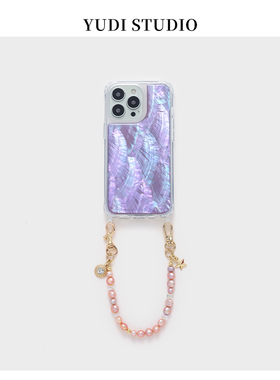 高级紫色天然珍珠贝母壳链条适用iphone16promax手机壳17Pro仙气华为p70pro贝壳新款苹果14Pro保护套15女