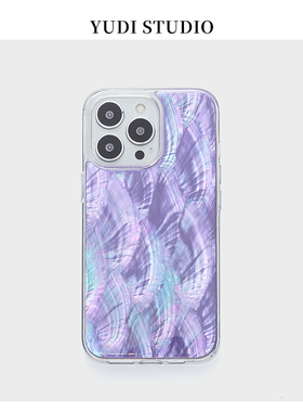 水光矿紫适用于iphone16promax天然贝母贝壳苹果17Promax超仙紫色手机壳15Pro小众原创14保护套13手机壳