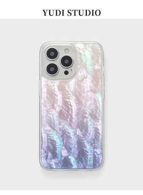 渐变紫色春夏天新款适用于苹果15Pro天然贝母贝壳17promax仙气女手机壳华为p70经典极简16Promax闪闪保护套