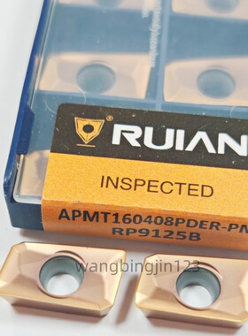 锐安铣刀片 APMT1135/160408PDER-PM RX2000S PR RP9025 9125B