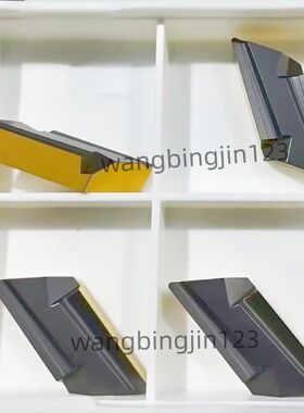 仿形数控车刀片KNUX160405R11 KNUX160405L11钢件不锈钢外圆刀片