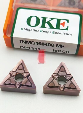 株洲不锈钢数控刀片 TNMG160408-MF TNMG160412-MF OP1215 OP1315