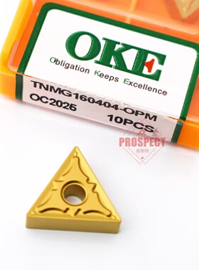 OKE数控刀片TNMG160404 160408 160412-OPM OC2025 2125通用
