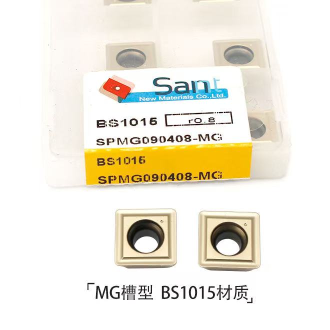 大连sant U钻刀片SPMG060204-PG SPGT04快速钻头暴力钻不锈钢通用