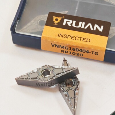 锐安RUIAN三角数控刀片VNMG160404-TG VNMG160408-TG RP1020