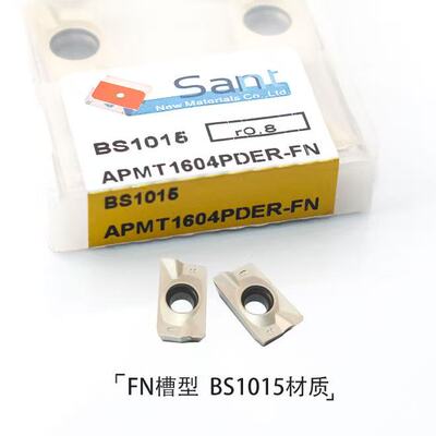 山特数控铣刀片APMT1135PDER-H1 BS1015 高温合金刀粒
