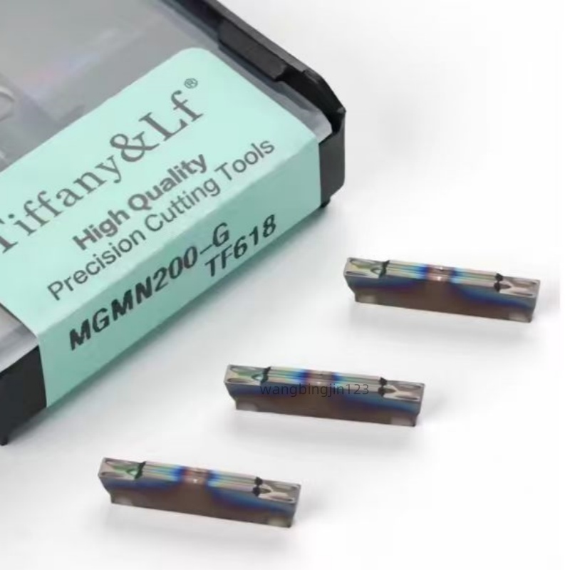 DESKAR戴斯卡切槽刀片MGMN150/200/250/300/400/500-G/M/T TF618