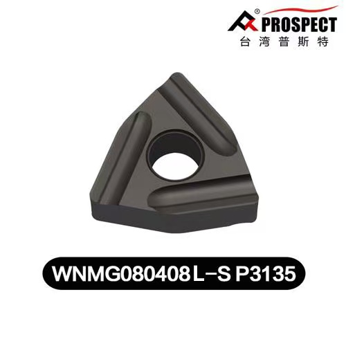 桃型外圆数控车刀片WNMG080404L080408R 080412R-S P3135开粗刀粒