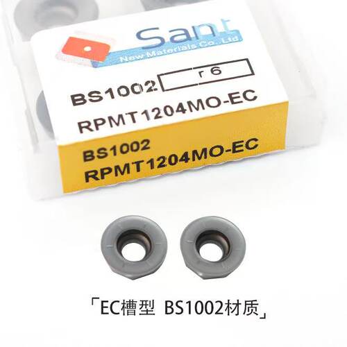 大连山特数控铣刀片RPMT1204MO-EC BS1002 高温合金R6圆刀粒