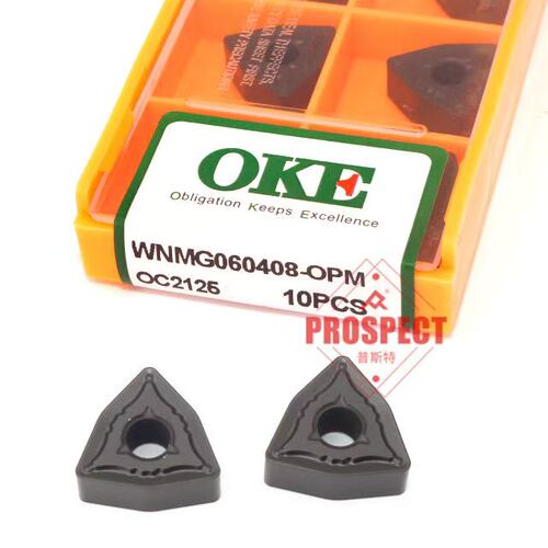 株洲外圆数控车刀片 WNMG060408-OPM OC2125钢件专用小桃形刀粒