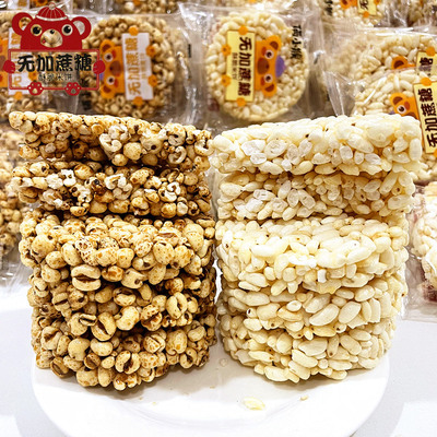 酥脆米饼麦饼麦通米花糖米饼