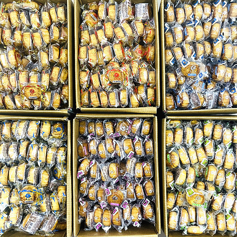 四川风味广式小月饼五仁火腿云腿牛肉草莓味中秋月饼散装多口味