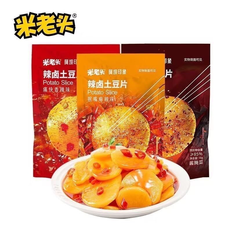 米老头辣卤土豆片香辣即食
