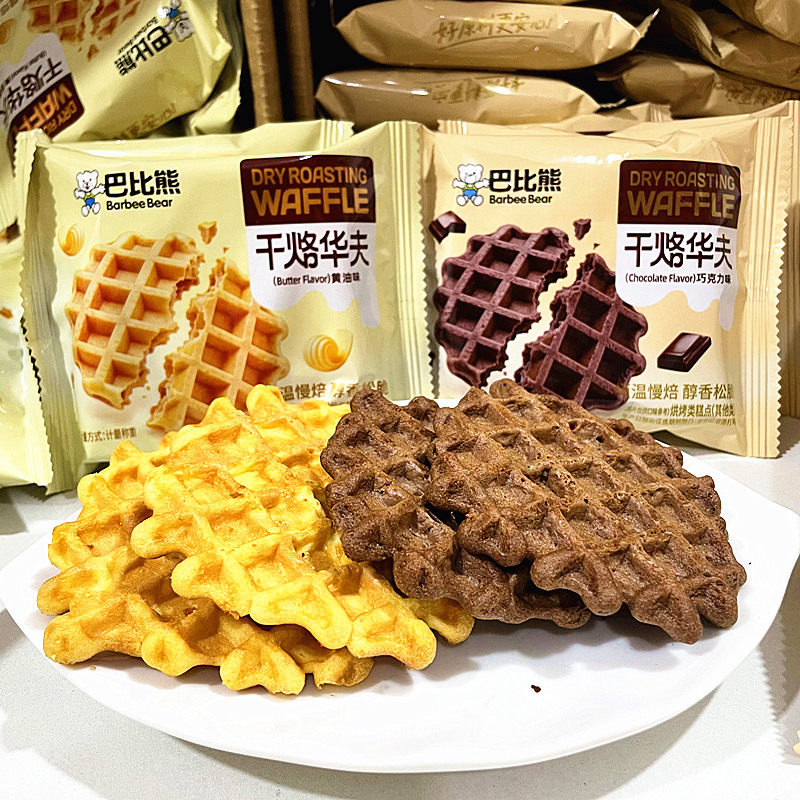 巴比熊干烙华夫鸡蛋多口味散装