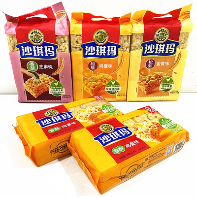 徐福记沙琪玛香酥鸡蛋味蛋黄味