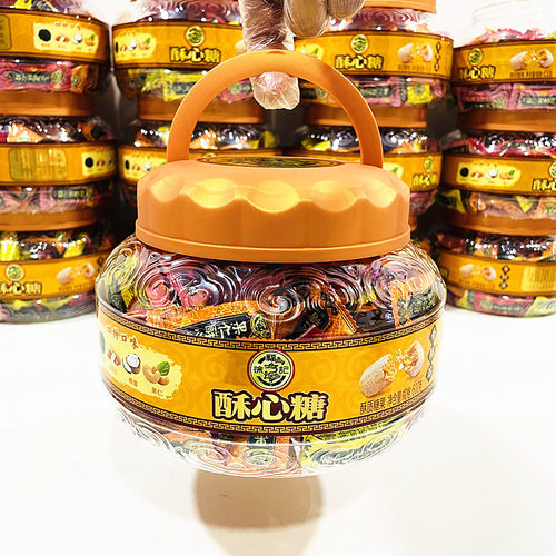 徐福记酥心糖600g桶装糖果零食