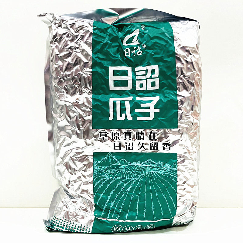 内蒙古日诏瓜子特价大瓜子大颗粒多味瓜子原味红枣焦糖大瓜子