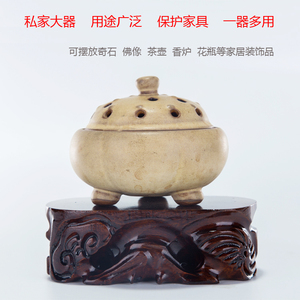 实木底座 木头托架 佛像花盆鱼缸座椭圆底座 长放方形根雕奇石托