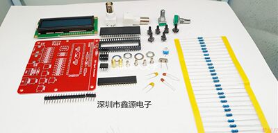 M8晶体管测试仪升级M328版 多用测量仪可测电感电容ESR表 DIY套件