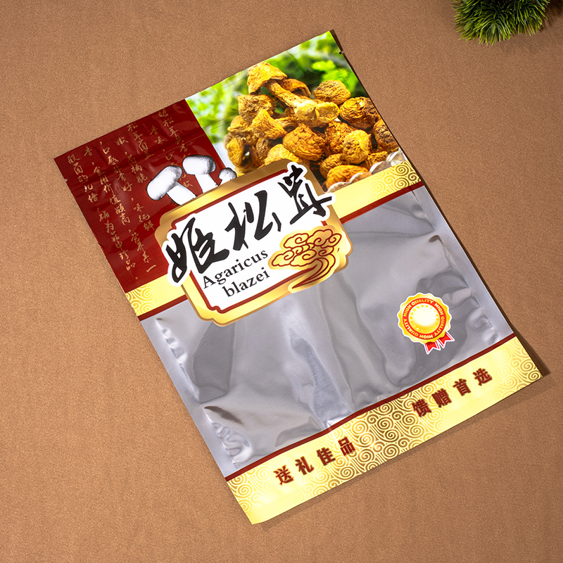 姬松茸包装袋巴西蘑菇塑料自封口袋250g500g空密封袋子礼品袋包邮