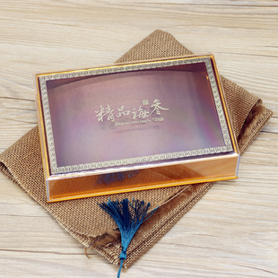 精品海参包装盒一斤装长城盒加厚礼盒空盒大连淡干货刺参礼品盒子