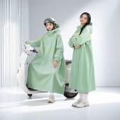 牛津布雨衣防雨A字版 型带书包位电动车加厚骑行阳光夏日森林感