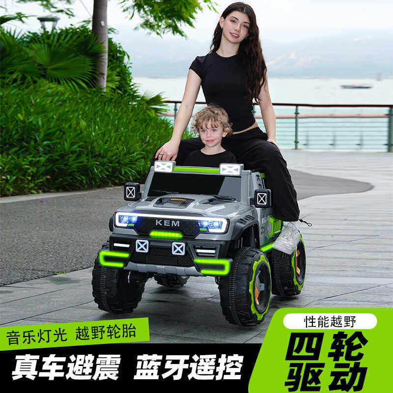 新坦克500儿童电动车可坐大人玩具车四轮四驱越野双人宝遥控汽车