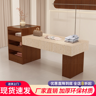 服装店中岛台展示桌商场装饰品柜中古风流水台女装店陈列柜储物柜