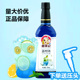 羊城茶饮送压头蓝柑糖浆香蜜柠檬气泡水调酒奶茶店专用蓝柑汁商用
