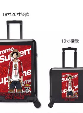 哆啦麦吉儿童拉杆箱海贼王2025新款疯狂动物城儿童拉杆箱18寸卡