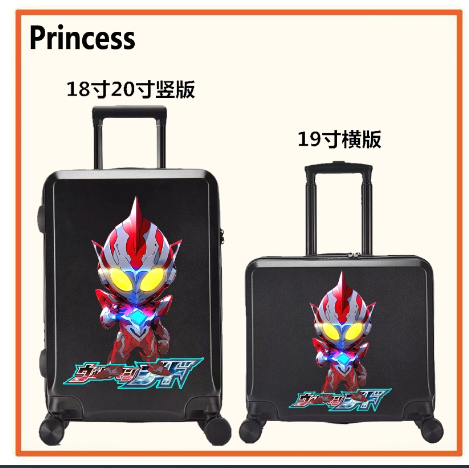 罗啦儿童行李箱火影忍者卡通动漫行李箱学生24寸高颜值旅行箱