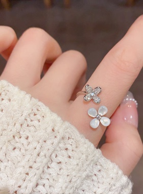 法式甜美百搭四叶草双花瓣贝母开口戒指个性轻奢独特设计感食指戒