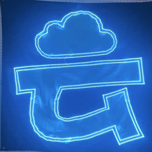 李云霄应援活动超薄布灯牌超大超亮可折叠手机大小发光应援物