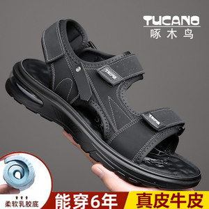 啄木鸟凉鞋男2024夏季新款沙滩鞋男士真皮气垫软底凉鞋百搭凉拖鞋